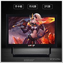 熒幕7/10/13/15寸IPS電腦副屏擴展PS5超薄XBOX機頂盒高清2K便攜顯示器 歷史價格詳細信息
