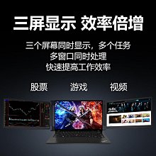 13.3英寸xps13-9305筆電外殼防撞條膜電腦炫彩純色機身貼紙 歷史價格詳細信息