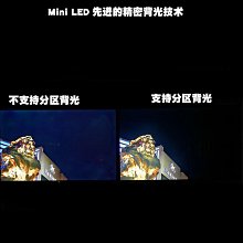 熒幕18寸miniled 2.5k 240HZ槍神8plus超竟版同款液晶面板便攜顯示器 歷史價格詳細信息