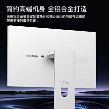 熒幕顯為18.5寸便攜式顯示器手機電腦筆記本外接顯示器switch便攜屏幕 歷史價格詳細信息