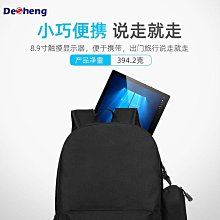 8.9寸擴展屏桌面副屏IPS面板2K高清手機筆本電腦外接觸控顯示器 歷史價格詳細信息