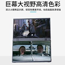 15.6寸雙屏收銀機一體機Windows觸控螢幕點餐機餐飲奶茶收銀機設備 歷史價格詳細信息