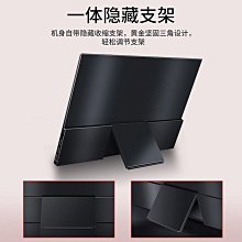 便攜顯示器16英寸switch/ps5手機投屏筆記本電腦副屏擴展外接屏 歷史價格詳細信息