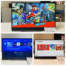 17.3英寸2K可攜式顯示器高清副屏擴展144Hz外接Switch/PS5顯示屏 歷史價格詳細信息