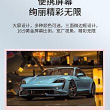 熒幕便攜式顯示器Switch PS4/PS5/NS/XBOX/XSS/筆記本電腦副屏QLED 歷史價格詳細信息