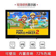 13.3寸雙屏人證核驗一體機政務大廳身份證高拍儀一窗通辦終端 歷史價格詳細信息
