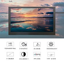 熒幕便攜式顯示器7寸監視器可帶可充電可移動可持續2-8小時 歷史價格詳細信息