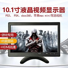 12/13.3/15/15.6寸安卓人臉識別工位機 嵌入式工業一體PC平板電腦 歷史價格詳細信息