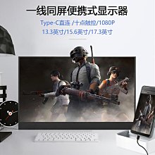 3-17鈑金外殼串口伺服器鐵外殼232儀表鐵殼控制器鈑金外殼定做 歷史價格詳細信息