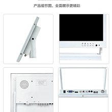 10寸白色加油站油價屏 電子油價顯示屏 戶外防水價格屏 歷史價格詳細信息