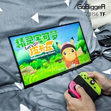 熒幕錘子TNT手機4K觸屏電腦副屏外接便捷顯示屏幕switch便攜式顯示器 歷史價格詳細信息