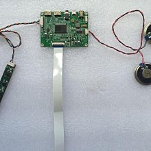 13.3寸超薄mp5吸頂顯示器15.6寸超薄mp5吸頂顯示器安卓顯示器 歷史價格詳細信息