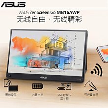 熒幕便攜式顯示器Switch PS4/PS5/NS/XBOX/XSS/筆記本電腦副屏QLED 歷史價格詳細信息