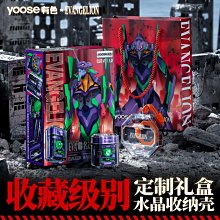 【yoose有色】電動剃鬚鼻毛修剪二合一套裝刮鬍刀送男友老公禮盒 歷史價格詳細信息