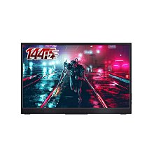 熒幕便攜顯示器144Hz觸控switch/PS5/XBOX手機筆記本電腦外接擴展副屏 歷史價格詳細信息