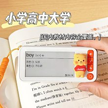 熒幕便攜電動噴霧器可視顯示屏自動化農噴水霧器家用新型噴壺噴霧槍 歷史價格詳細信息
