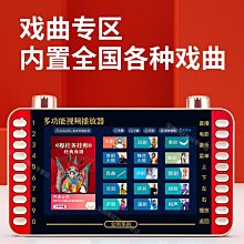 【多功能 熒幕放大器】手機放大器 屏幕放大器 超清放大器 護眼放大器 桌面放大器 懶人放大器 全面屏放大器 歷史價格詳細信息