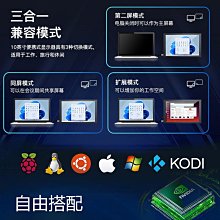 商用觸摸顯示器 15/17寸pos機顯示器 四線五線電阻觸控螢幕 歷史價格詳細信息