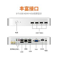 i7-4500U迷你電腦小主機準系統,成色如圖，可以說就是全新的，庫房拿出來的，沒有內存和固態硬盤，使用別的設備內存和硬 歷史價格詳細信息