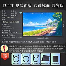 4寸超聲波花邊機超聲波無紡布滾切機小型超聲波縫合裁切機 歷史價格詳細信息