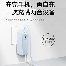 熒幕官方旗艦小霸王口袋學習機復讀機英語學習神器聽力寶播放器一年級到高中課本同步點讀學生專用家教隨身聽讀機 歷史價格詳細信息