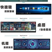 熒幕屏控貓貓ZQ16便攜顯示器16寸16:10比例2.5k165hz一線通10bitHDR 歷史價格詳細信息
