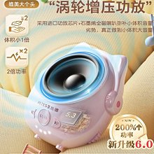 小蜜蜂擴音器 教師上課專用 麥克風 小型大音量喇叭 音響 叫賣擺地攤擴音器 擴音器 360°立體環繞 抗嘯叫 歷史價格詳細信息