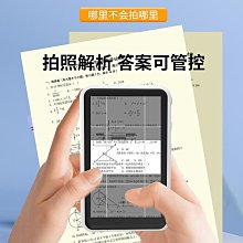 學習高中高中英語聽力測驗題本1 歷史價格詳細信息