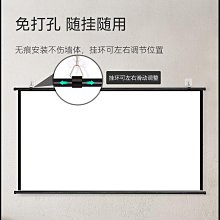 落地自動升降幕布興趣班教室簡便升降伸縮移動加厚背景投影儀 歷史價格詳細信息