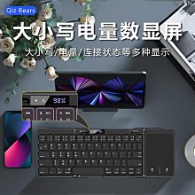 觸摸數顯電吹風機高速無葉家用大功率負離子護髮大風力風筒速幹 歷史價格詳細信息