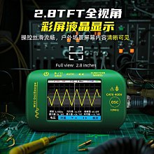 便攜鋰電香薰機無水芳療擴香儀家用冷香儀USB車載精油擴香機辦公 歷史價格詳細信息