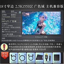 [高屏科技]2手EPSON LQ-570C+系列最頂級點陣式印表機(全配)印表機維修! 歷史價格詳細信息