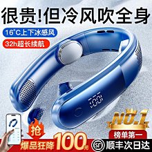 空調扇長虹冷風機工業水空調家用空調扇商用大型移動水風扇加水制冷風扇 歷史價格詳細信息