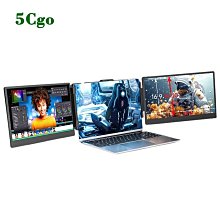 可攜式顯示器14.0寸2.5K筆記本擴展副屏HDMI手機/ps4/switch投屏 歷史價格詳細信息