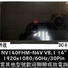 ☆偉斯電腦☆ 現貨】全新 MSI 微星 GTX1650 VENTUS XS 4G OC 顯示卡 超頻 雙風扇 歷史價格詳細信息