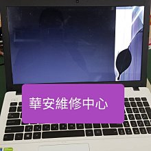 螢幕適用Lenovo ThinkPad X395 E495 E595 筆電面板 液晶螢幕 液晶破裂更換 面板 破裂 液晶 歷史價格詳細信息