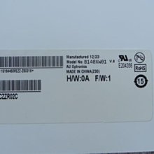 HP ProBook 430 G2 筆電 報帳機 LCD/主機板零件機 露天二手3C大賣場&ldquo;現貨&rdquo;品號55516 歷史價格詳細信息