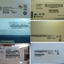 各廠牌 6人份內鍋 亞拓 上豪 晶工 花菱 西華 尚朋堂 新格 鍋寶 大同 歌林 大家源 小熊維尼 歷史價格詳細信息