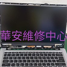 螢幕適用Lenovo ThinkPad X395 E495 E595 筆電面板 液晶螢幕 液晶破裂更換 面板 破裂 液晶 歷史價格詳細信息