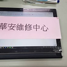 微軟 Surface Go 1824 平板維修 液晶總成 觸控面板破裂 液晶螢幕維修 觸控螢幕玻璃破裂 觸控不良 玻璃摔破 歷史價格詳細信息