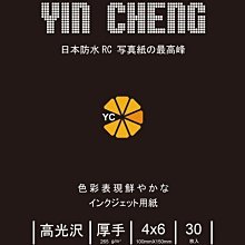 【印橙台中】相容Brother BTD60BK、BT5000 連續供墨專用黑彩色墨水T310∣T510W∣T910W T810W 歷史價格詳細信息