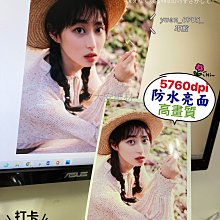 售日本製防水噴墨相紙6X8  (約15.24cm x 20.32cm ).1張5元.照像館輸出專用相紙 歷史價格詳細信息