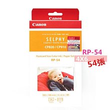 canon 印cd托盤 mg5270 mg6270 mg6170 ip4870 ip4970 mg5370 mp638 歷史價格詳細信息