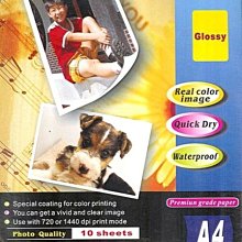 崩盤照買的股市肥羊心理學《新絲路》 歷史價格詳細信息