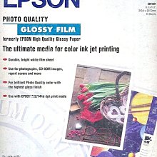 ☆寶藏點☆ 現貨供應(F-99) 村田傳真機 MURATA  另有 F-86/F-88/F99 B4感熱紙 G3傳真機 歷史價格詳細信息