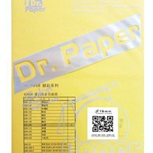 【100入】新二代舒適輕巧款立體3D防悶透氣口罩支架 歷史價格詳細信息