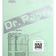 【100入】新二代舒適輕巧款立體3D防悶透氣口罩支架 歷史價格詳細信息
