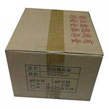 OA-1可升降旋轉筆記本顯示屏支架桌面夾裝底座鋁合金電腦辦公適用 歷史價格詳細信息