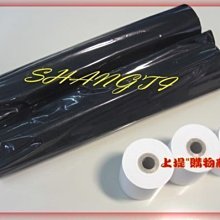 上堤┐ 含稅( 100卷入) 57*50*12mm POS熱感紙.收銀機感熱紙AX-100.FA-105.57*50 歷史價格詳細信息