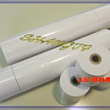 上堤┐12入-216*30 A4傳真紙,熱感國際牌PANASONIC KX-FT516TW/518/506/983/986 歷史價格詳細信息